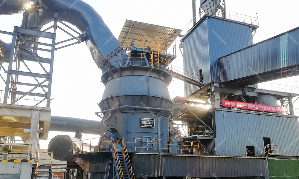 津西钢铁年产60万吨钢渣微粉生产线