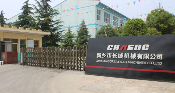 办公环境新变化：如何选择合适的办公家具厂家？