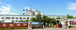 厂区大门